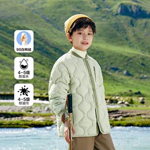 Zuo Xi Children Boy Тонкий пуховик школьная форма