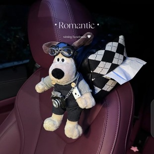 Car Seat Belt Shoulder Cover High-end Doll Plush Cute Creative Car Interior Decoration Car Supplies Daquan Trendy Women