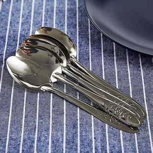 Boutique stainless steel rose Spoon soup spoon eating spoon watermelon spoon household No. 1# long handle children's soup spoon adult soup spoon