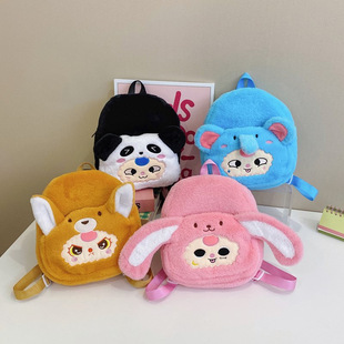 Animal New Japanese Plush Cartonova Three-year-old Men's and Women's All-match Sweet Backpack Super Cute Princess Style