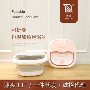 Cross-border New Electric Folding Foot Bath Bubble Heating Massage Automatic Foot Bath Constant Temperature Foot Bath Foot Bucket