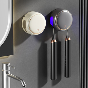 Light Luxury New Smart Toothbrush Holder Simple Travel Compact Portable Wall Mounted Toothbrush Holder Bathroom Drying Rack