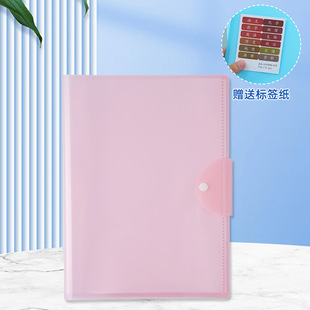 A3 examination paper sorting information book examination paper storage bag transparent insert multi-layer paper book student examination paper folder