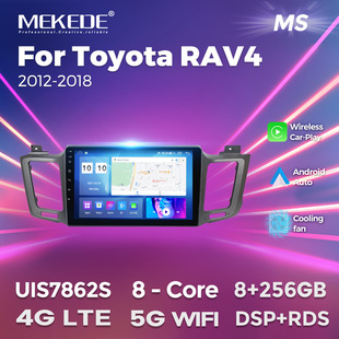Подходит для 13-18 Toyota RAV4 автомобильное центральное управление Android-навигация Беспроводной CarPlay Fang Yitong 7862