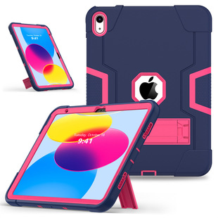 IPad 10th 10,9-дюймовый контрастный цвет силиконовая подставка для ПК чехол для планшета iPad 2022 противоударный устойчивый к падению защитный чехол