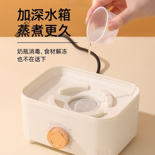 Egg boiler household multifunctional egg steamer automatic power-off small breakfast machine egg custard automatic power-off