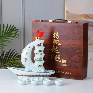 Jingdezhen Art Винтаж украшения для винного шкафа 3 кг Керамическая Бутылка Вина Пустой винный горшок парусный маленький винный горшок винная посуда