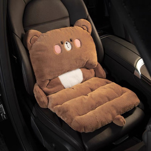 Car Cushion Winter Plush Cute One-piece Seat Waist Back Car Warm Autumn and Winter Women's Thickened Ass Cushion