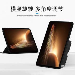 Подходит для OPPO Pad2/One Plus Pad One Plus защитный чехол для планшетного компьютера OPPO Pad чехол против падения