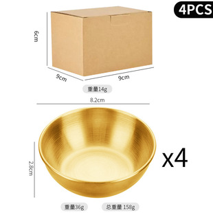 Source manufacturer stainless steel side dish seasoning dish spot household bone dish sauce small dish hot pot dip dish
