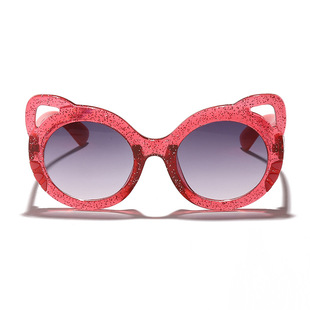New children's sunglasses boys and girls sun protection glasses UV protection eye protection baby fashion all-matching children's sunglasses
