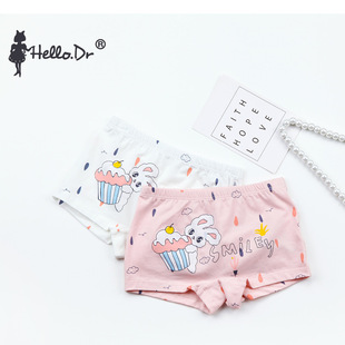 Hello.Dr stretch cotton boxer underwear for boys and girls 1-8 years old children
