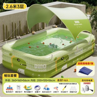 inflatable swimming pool baby indoor home swimming pool outdoor large foldable children's paddling pool toy pool