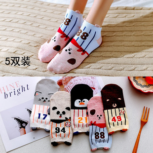 Small size socks women's 34 invisible socks low-cut feet 3235 cotton non-slip silicone non-heel summer thin small size boat Socks