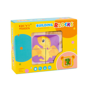Children's Educational early education building blocks quality toys 6-piece six-sided painting Three-dimensional puzzle block early education game Wholesale