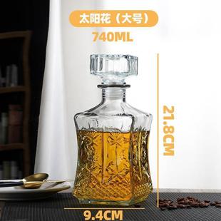 Thickened Brandy Bottle European Style Creative Crystal Glass Wine Bottle Empty Whisky Bottle Wine Dispencer