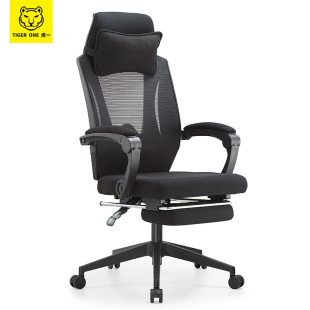 Guangdong Huyi office furniture ergonomic office chair nap lunch break manager chair boss swivel chair computer chair