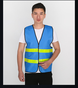 Factory Direct sales sanitation reflective clothing construction site vest reflective vest printed vest reflective vest