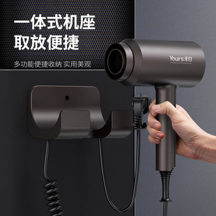 Yongri Hotel Hair Dryer Wall-Mounted Hair Dryer Household Wall-Mounted Large-Power Hair Care Quick-Drying Hair Dryer