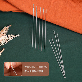 Cross-border Hot Sale 16 Models Complete Hand Needle Size Eye Household Embroidery Needle Sewing Clothes High Quality Steel Needle