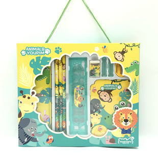 School Beginners School Supplies Stationery Set Gift Box Kindergarten Children's Day Gift Prizes Big Gift Bag