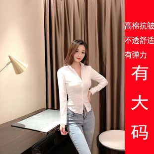 Pure White Shirt Large Size Internet Popular Design Sense Niche POLO Collar Buckle Slim-fit Irregular Split Shirt Uniform