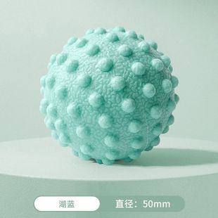 Massage Ball Fascia Ball Foot Massage Ball Muscle Relaxation Yoga Fitness Shoulder Neck Waist Foot Back Meridian Ball Meridian