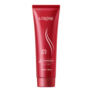 UROSE Fragrance Гладкая эссенция для ухода за волосами Смывка волшебной гладкой дисперсии Кондиционер для ухода за волосами Эссенция