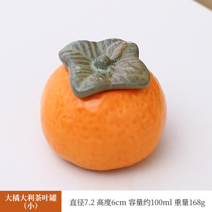 small size All Things Good Ceramic Sealed Simulation Persimmon Pot Persimmon Tea Pot Wedding Candy Pot Candy Pot Candy Box