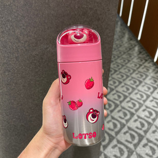 New Stizzi Strawberry Bear Dream Insulation Opening Season Student Portable Direct Drinking Cup Cute Children's Cartoon