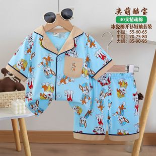 Pajamas for kids Детская одежда 2025 Детский мультфильм с открышной пряжкой Летняя корейская версия шорты с короткими рукавами для домашней одежды