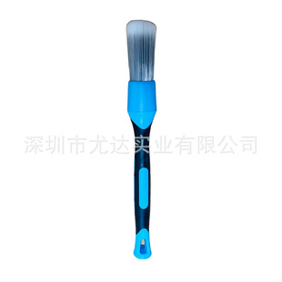 New car air conditioning brush 3-Piece car wash brush tool car wash details gap brush tire cleaning brush