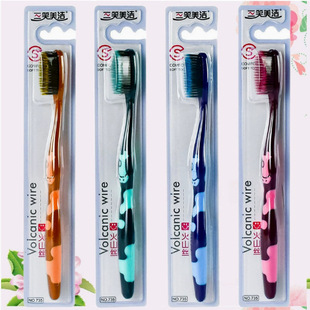 Shu Chen bamboo charcoal 2392 adult filament soft bristle toothbrush individually packaged bamboo charcoal bristles big head wide head