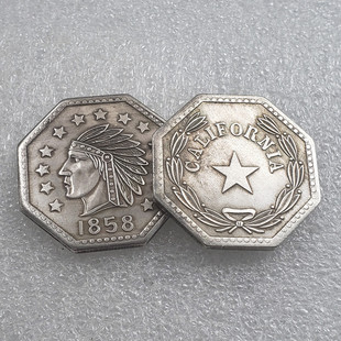 1858 Antique Crafts Octagon Special-Shaped Coin Medals Commemorative Badges Brass Silver Plated Old H4706
