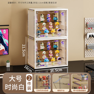 Bubble Mart Blind Box Storage Display Rack Large Capacity Stepped Acrylic Display Box Dust-proof Hand-held Display Cabinet