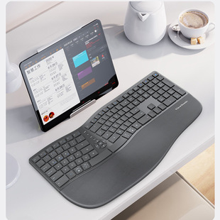 Youpai desktop laptop wireless keyboard Bluetooth charging dual-mode ergonomic multimedia keyboard chocolate