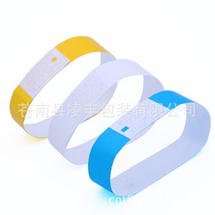 RFID Tickets Festival Party Playground Bracelet Manufacturers Make Waterproof Anti-disassembly DuPont Paper Wrist Strap