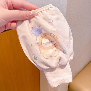 Super soft cute children's sleeves autumn and winter new high-value plush warm sleeves boys and girls water anti-dirty sleeves