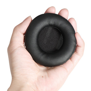 Suitable for Iron Triangle ATH-AR3BT earmuffs ar3bt ar3is earphone set sponge pullover beam protective cover replacement