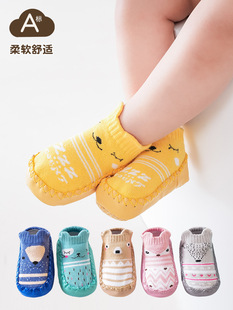 PD002 cartoon baby leather shoes socks baby toddler shoes socks fox non-slip soft bottom floor socks wholesale