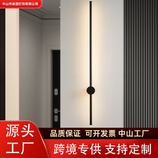Cross-border LED long wall lamp bedroom bedside lamp Nordic creative living room background wall aisle decorative line wall lamp