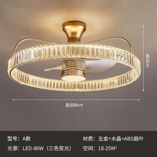 Bedroom Light Ceiling Light Living Room Shaking Head Fan Light Modern Simple Light Luxury Crystal Atmospheric Home Room Hanging Fan Light