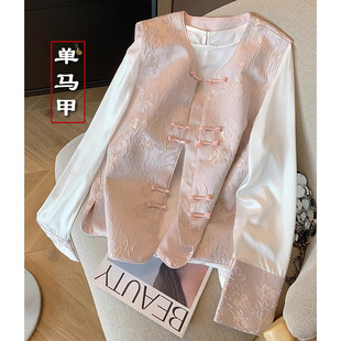 Pink Jacquard Embroidered Buckle Vest suit Women's Spring and Summer 2025 New National Style Gentle Temperament T-shirt Two-piece Set