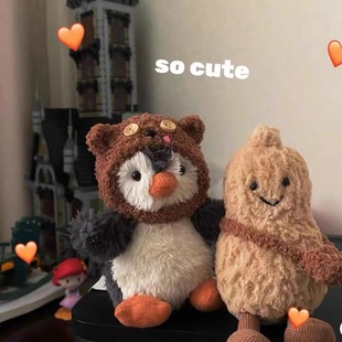 British JC Peanut Penguin Doll Peanut Shell Penguin Fun Peanut Plush Toy for Hair