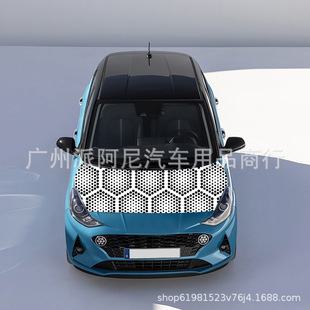 Hexagon honeycomb starry sky car hood packaging color vinyl sticker truck graphic hood sticker
