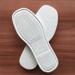 White Foam Sole Slippers Bottom Handmade Sole Home Slippers Bottom Men's and Women's Sole Children's Sole