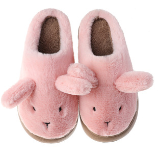 Cartoon Plush Dung-feeling Cotton Slippers Women's Winter Thick Sole Home Indoor Warm Couple's Fall/Winter Slippers for Men