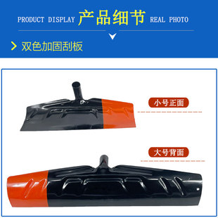 in stock manganese steel quenching reinforced scraper steel rake rake rake rake drying grain rake dung tool greenhouse snow removal tool