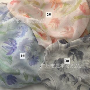 New Tencel Dark Pattern French Print New Chinese Style Dress Cheongsam Hanfu Suspender Dress Princess Dress Cloth