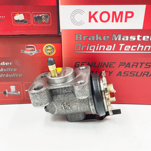 KOMP Высокая производительность тормозной распределительный насос MC808344 MC832865 MC838505 для Mitsubishi